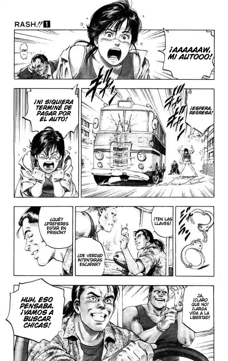 Rash!! capítulo 1, página 25
