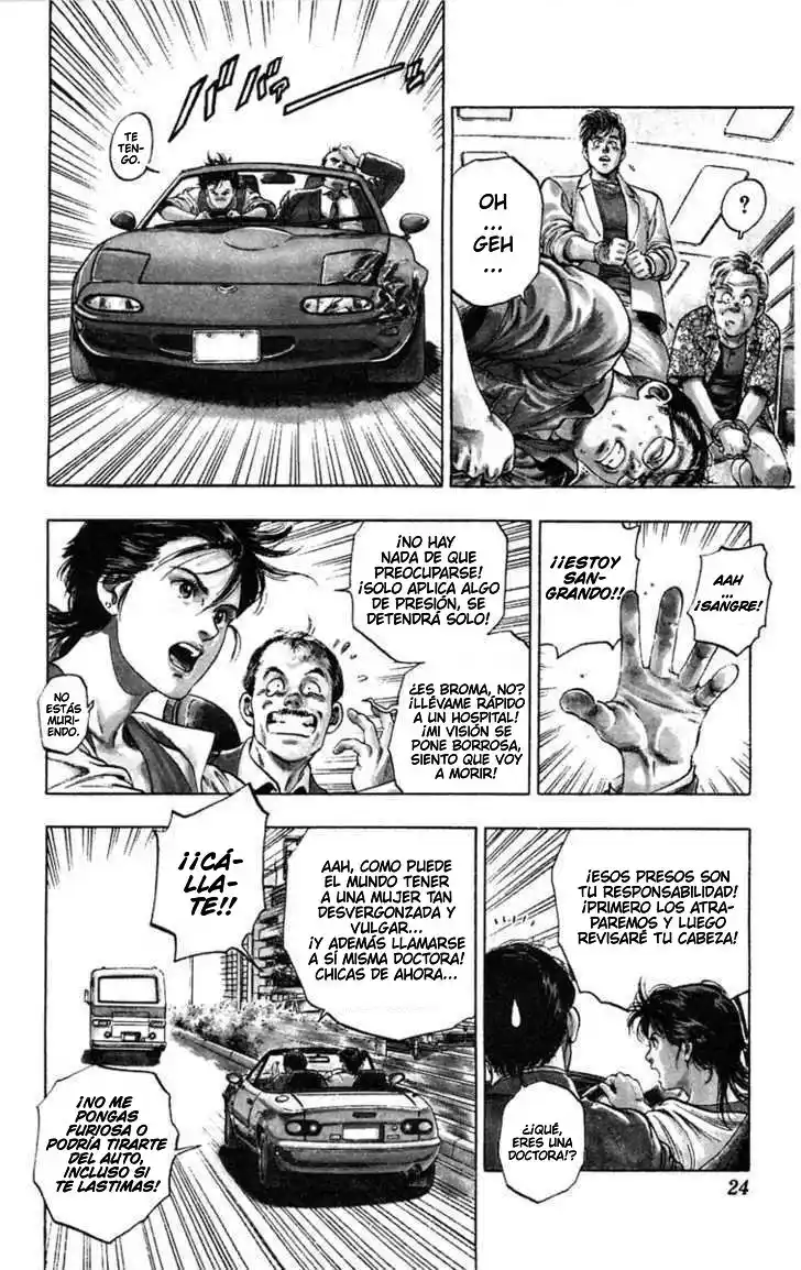Rash!! capítulo 1, página 26