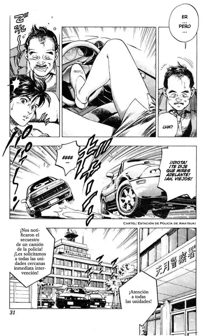 Rash!! capítulo 1, página 33