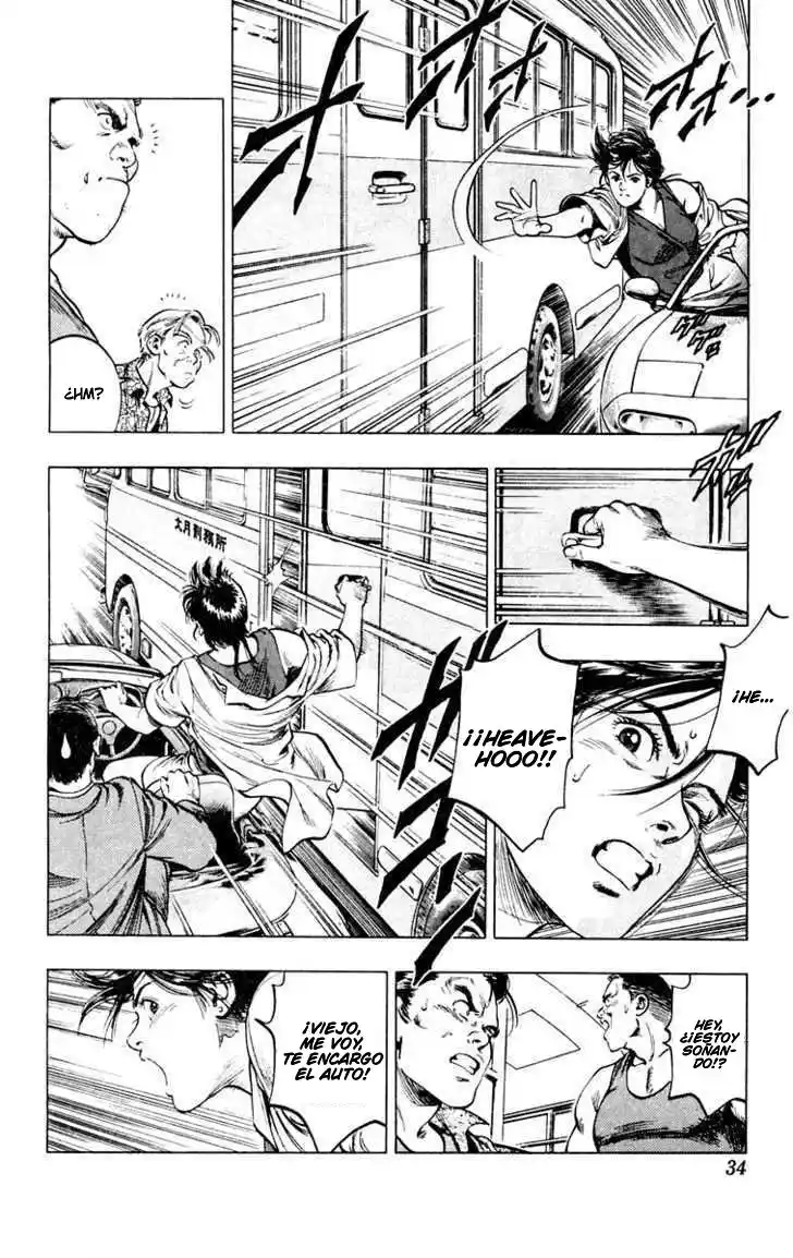 Rash!! capítulo 1, página 36