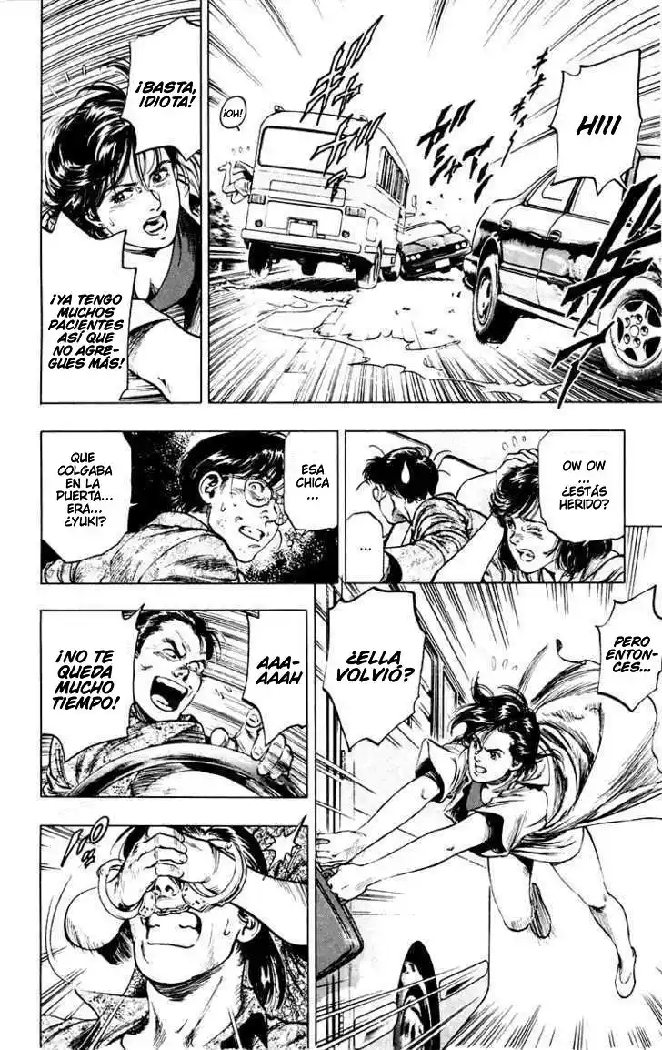 Rash!! capítulo 1, página 40
