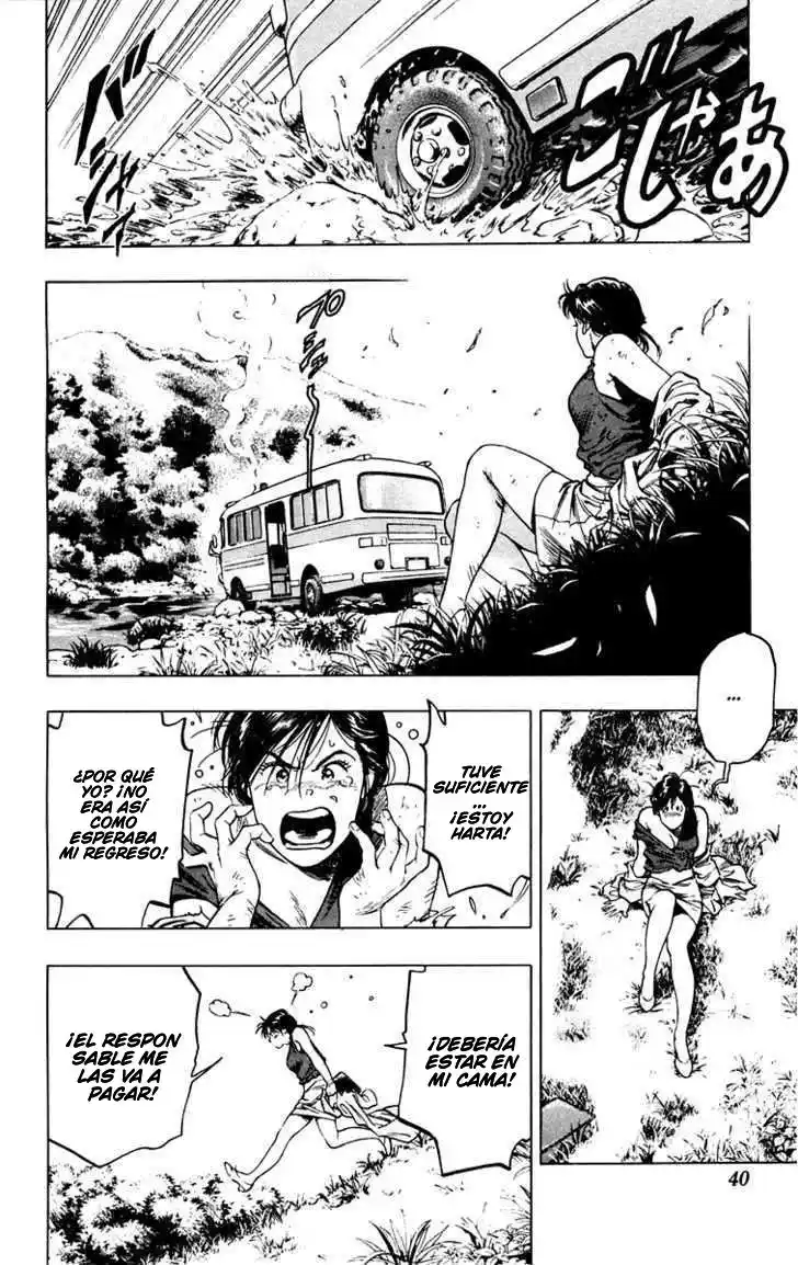 Rash!! capítulo 1, página 42