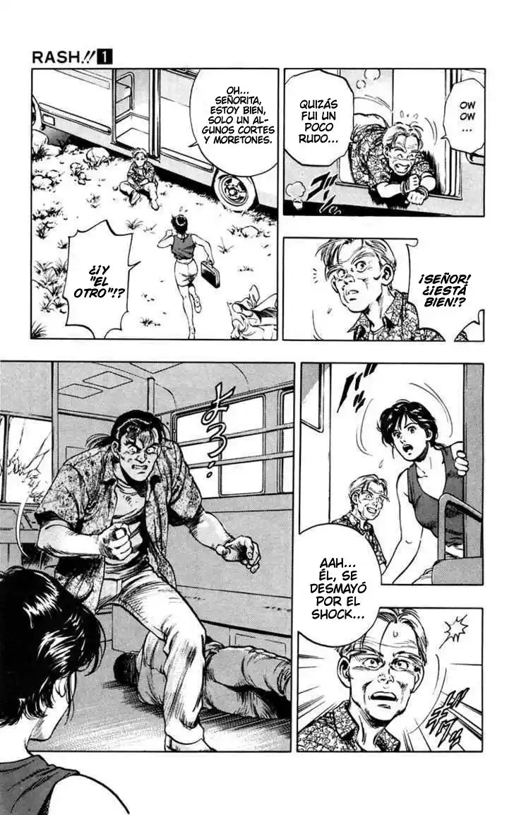 Rash!! capítulo 1, página 43