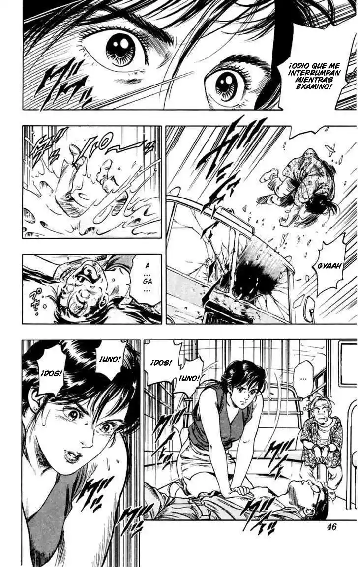 Rash!! capítulo 1, página 48