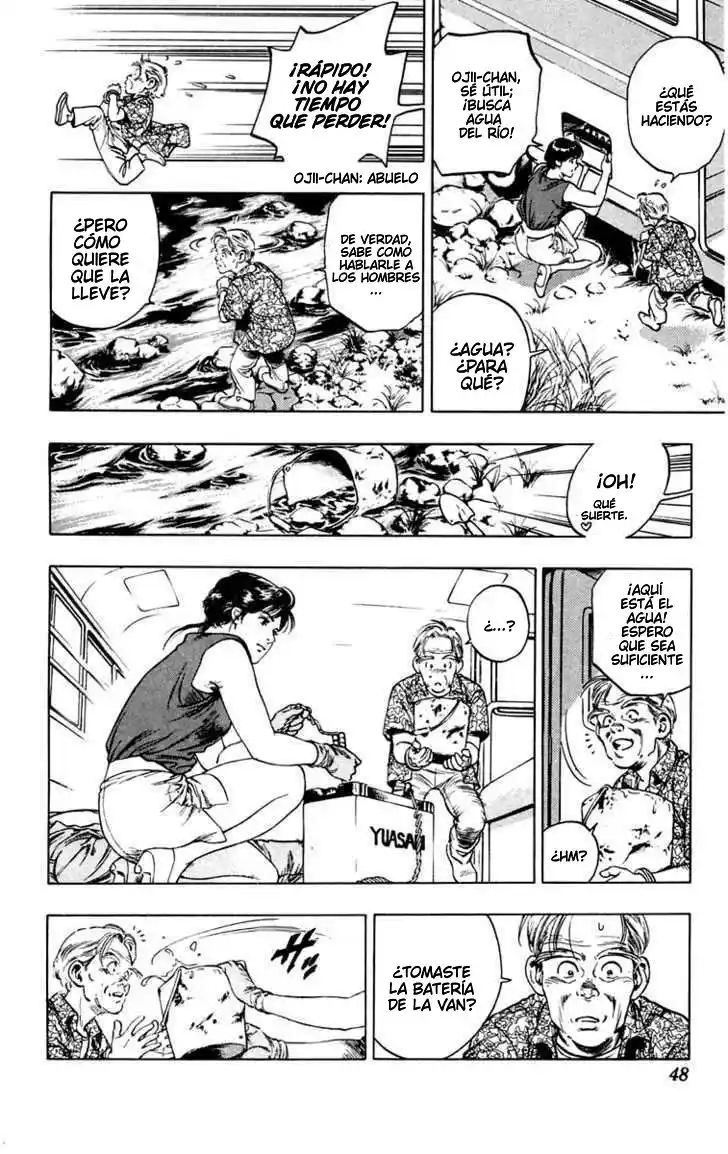Rash!! capítulo 1, página 50