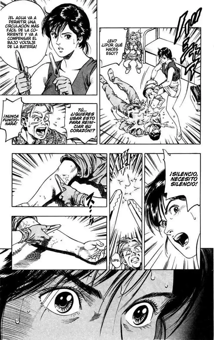 Rash!! capítulo 1, página 51
