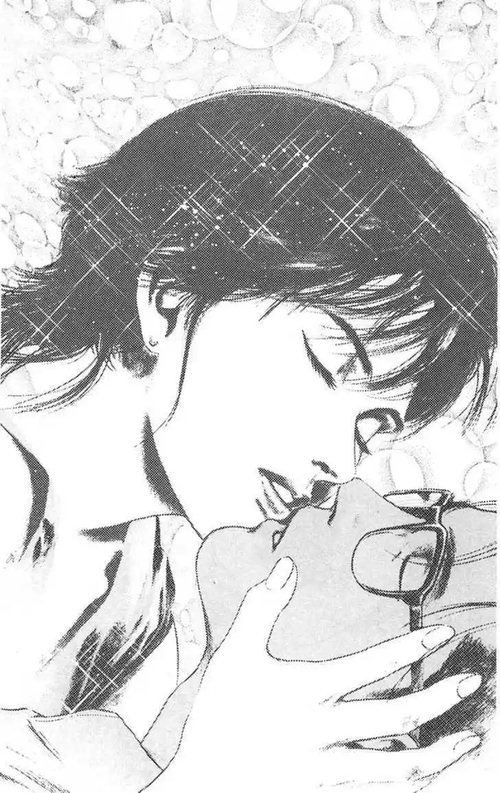 Rash!! capítulo 1, página 54