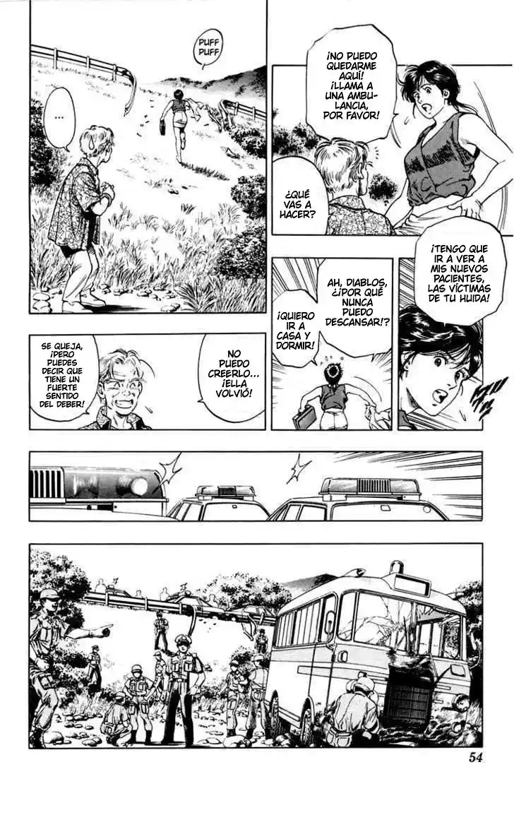 Rash!! capítulo 1, página 56