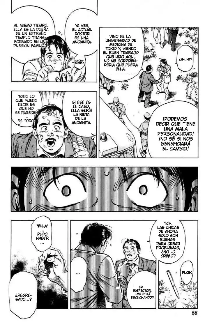 Rash!! capítulo 1, página 58