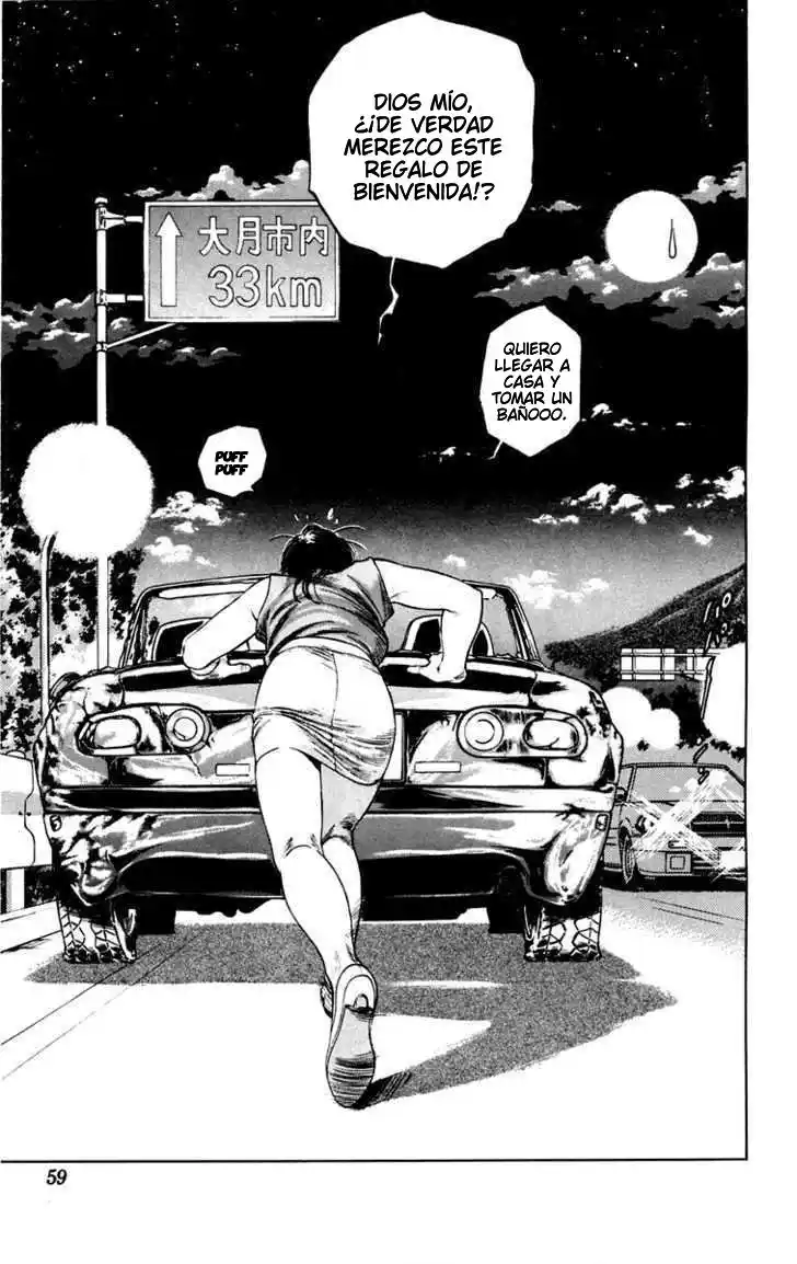 Rash!! capítulo 1, página 61