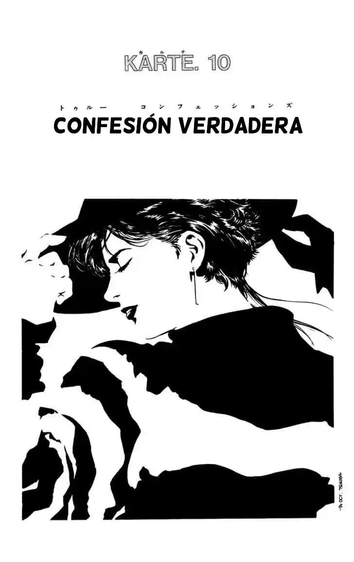 Rash!! capítulo 10, página 2