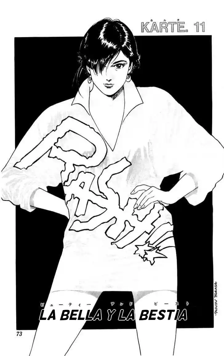 Rash!! capítulo 11, página 2