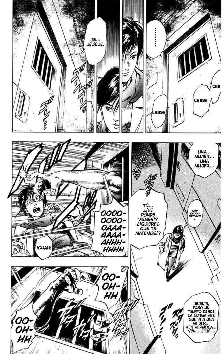 Rash!! capítulo 11, página 17