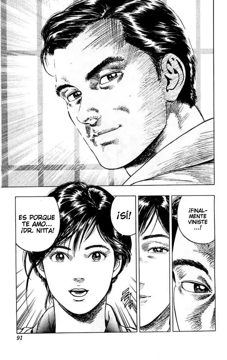 Rash!! capítulo 11, página 20