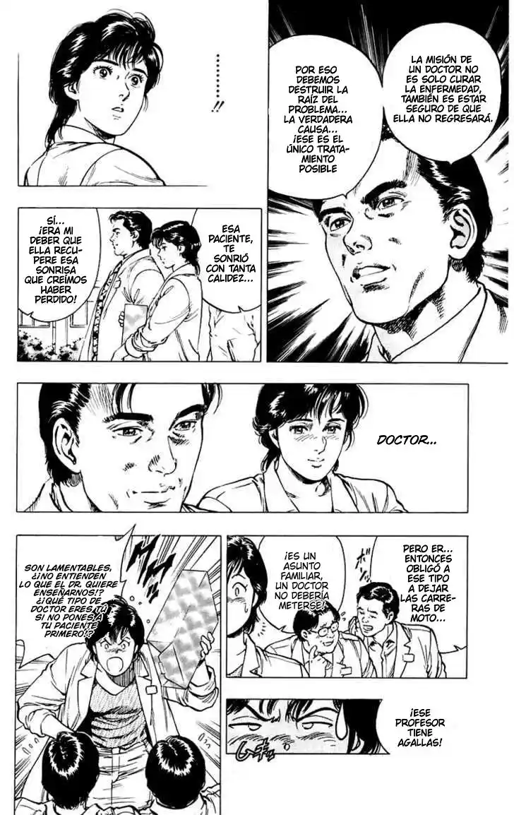 Rash!! capítulo 12, página 7