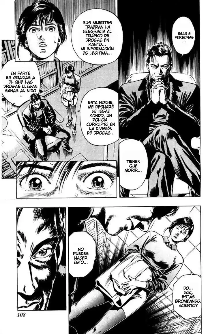 Rash!! capítulo 12, página 12