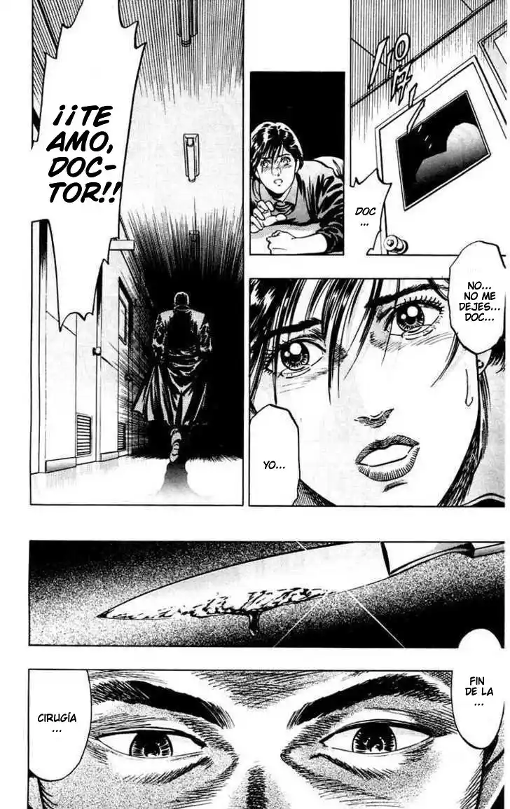 Rash!! capítulo 12, página 15