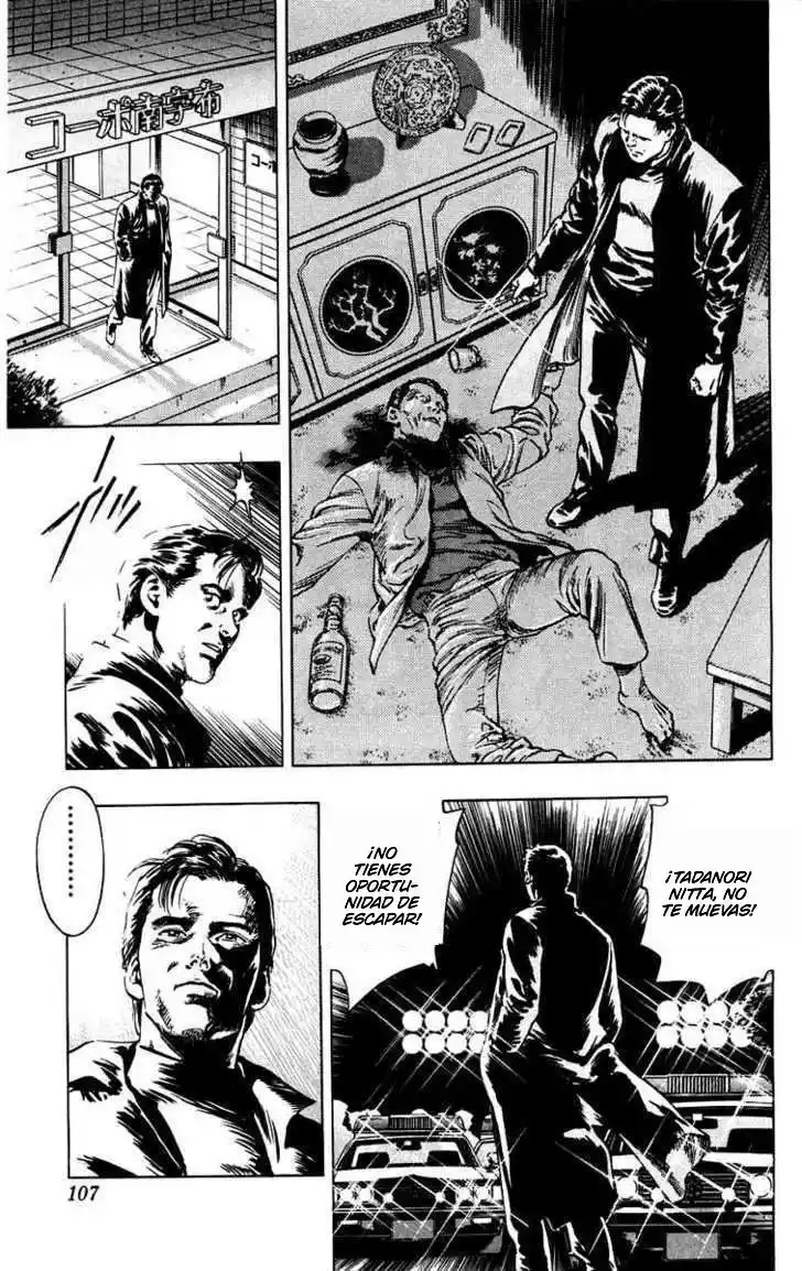 Rash!! capítulo 12, página 16
