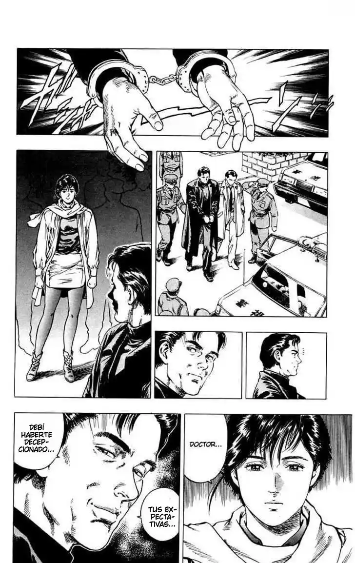 Rash!! capítulo 12, página 17