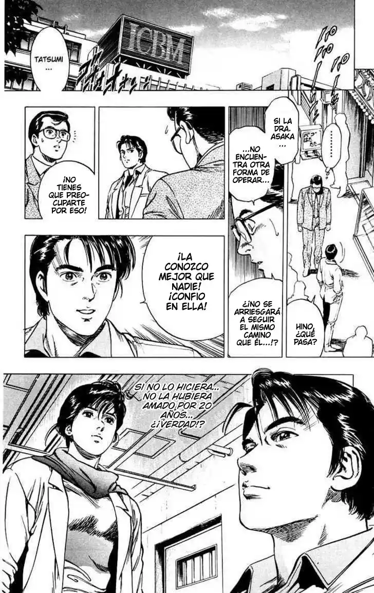 Rash!! capítulo 12, página 20