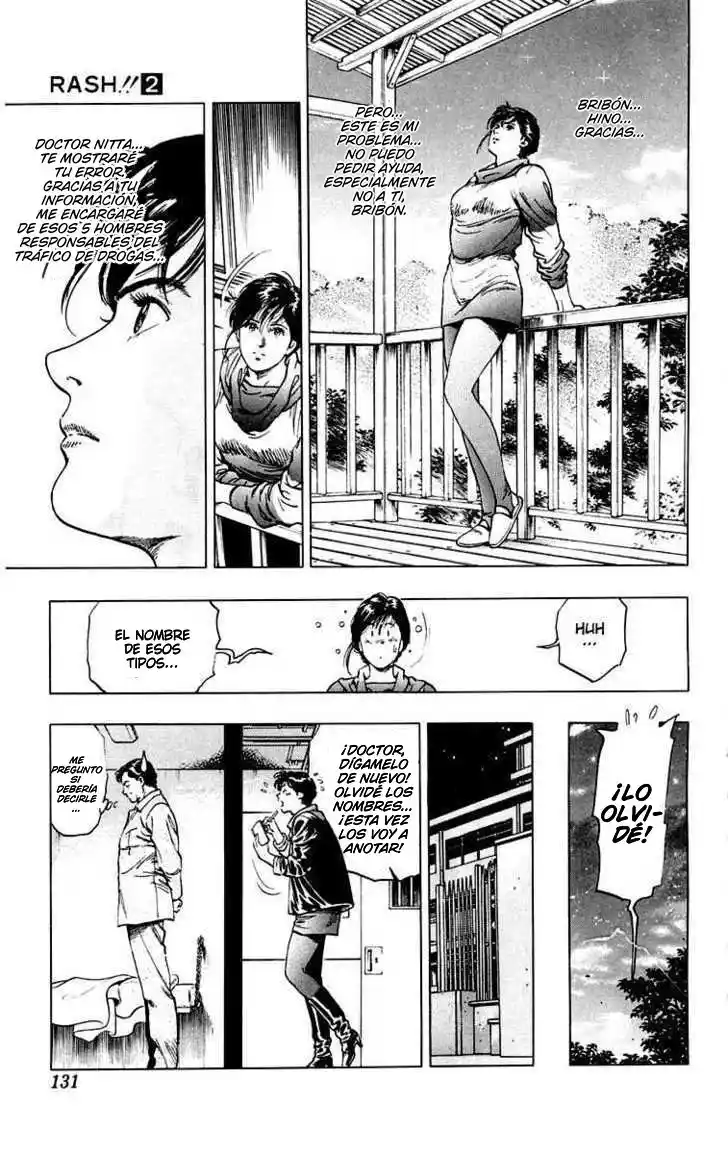 Rash!! capítulo 13, página 20