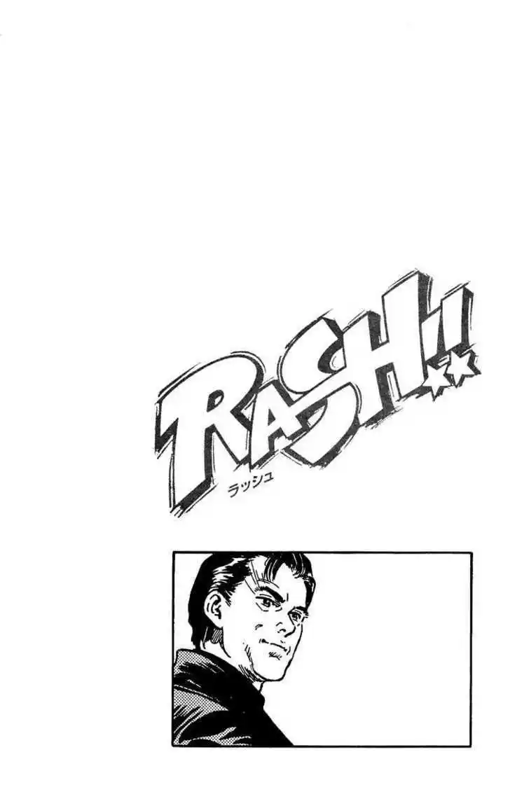 Rash!! capítulo 13, página 21