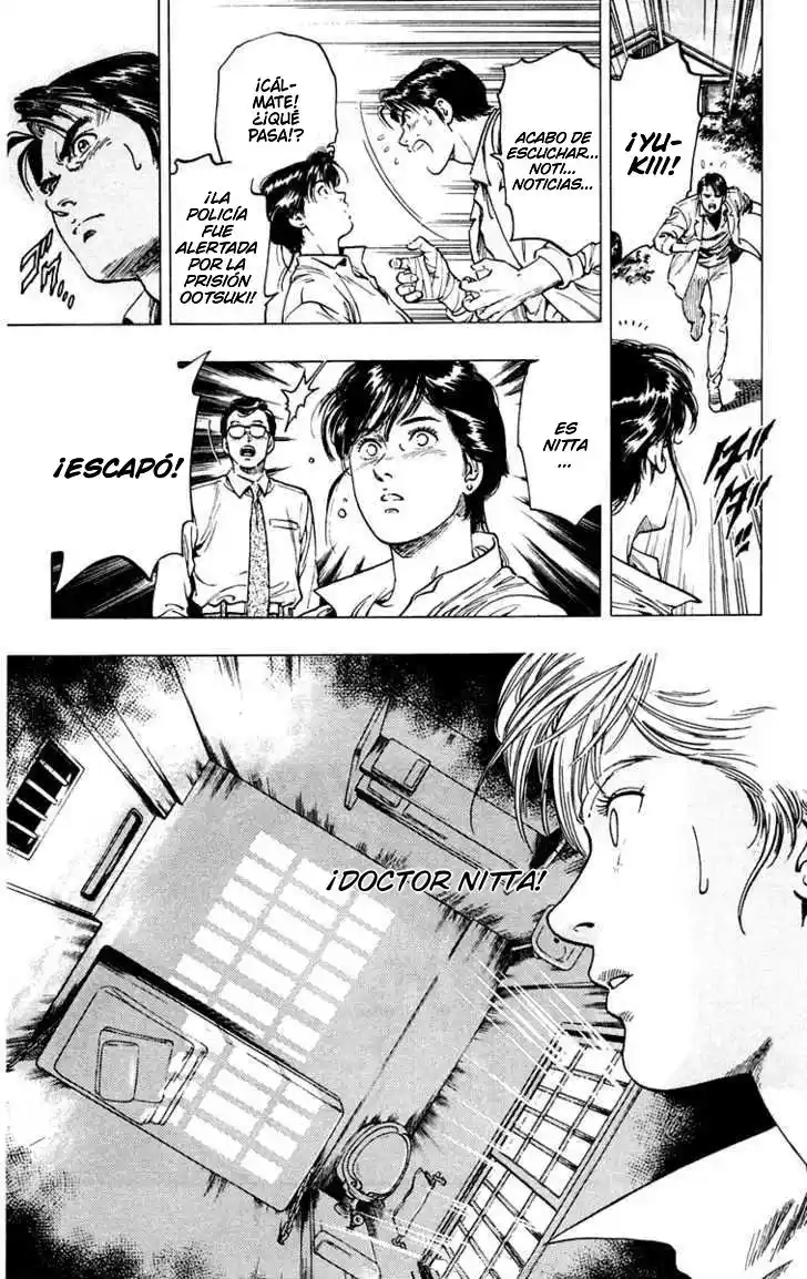 Rash!! capítulo 15, página 22
