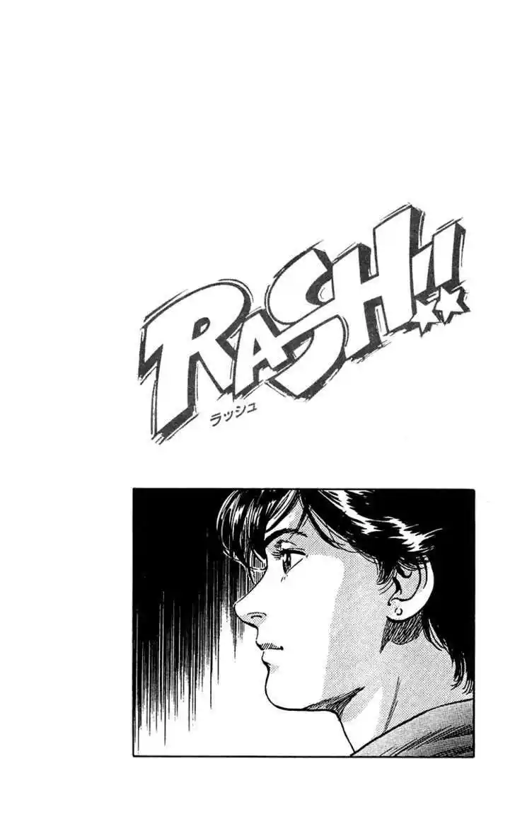 Rash!! capítulo 15, página 23