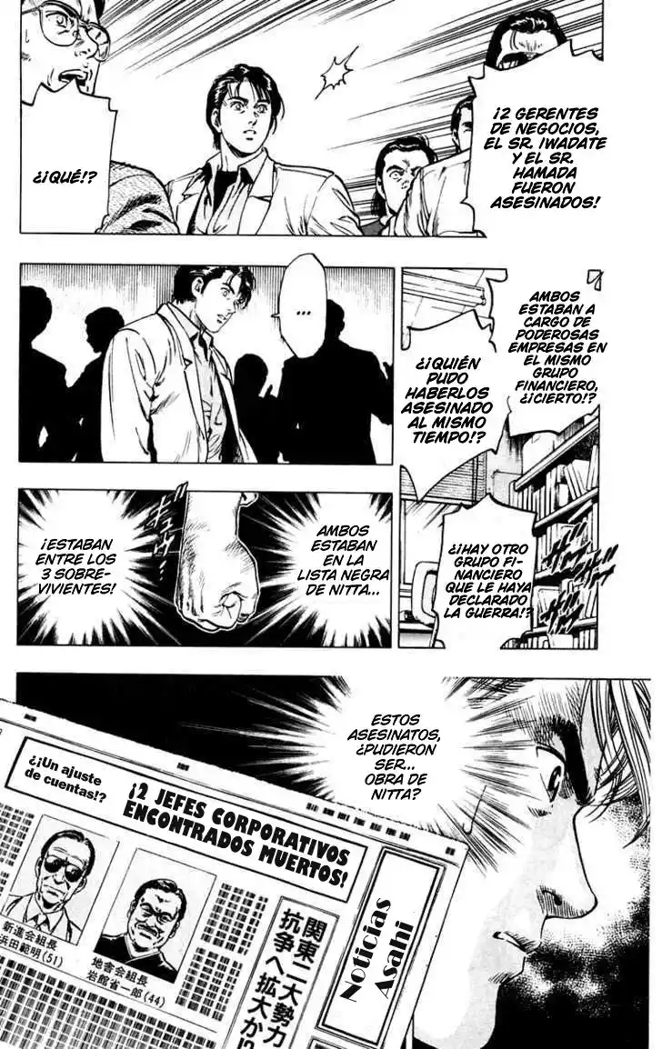 Rash!! capítulo 16, página 5