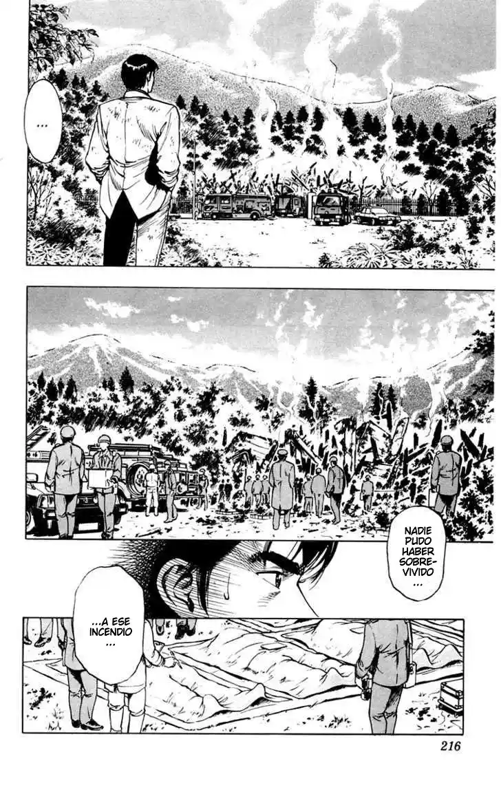 Rash!! capítulo 16, página 43