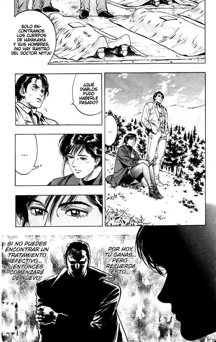 Rash!! capítulo 16, página 44