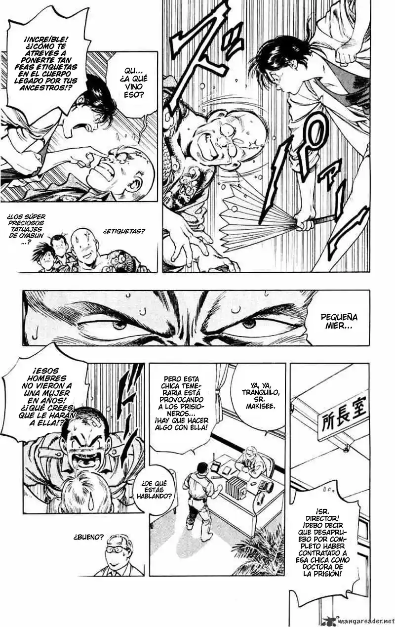 Rash!! capítulo 2, página 16