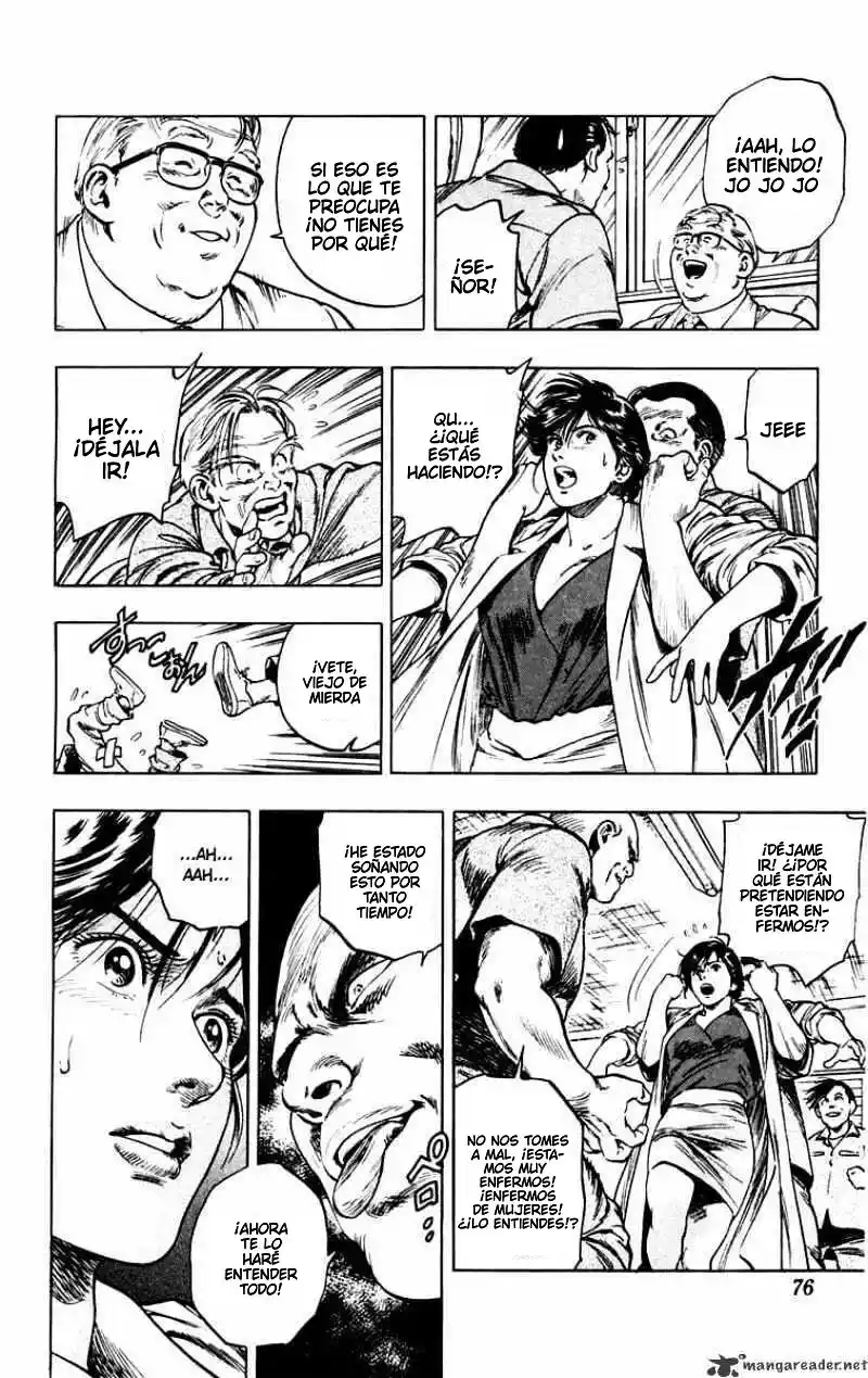 Rash!! capítulo 2, página 17