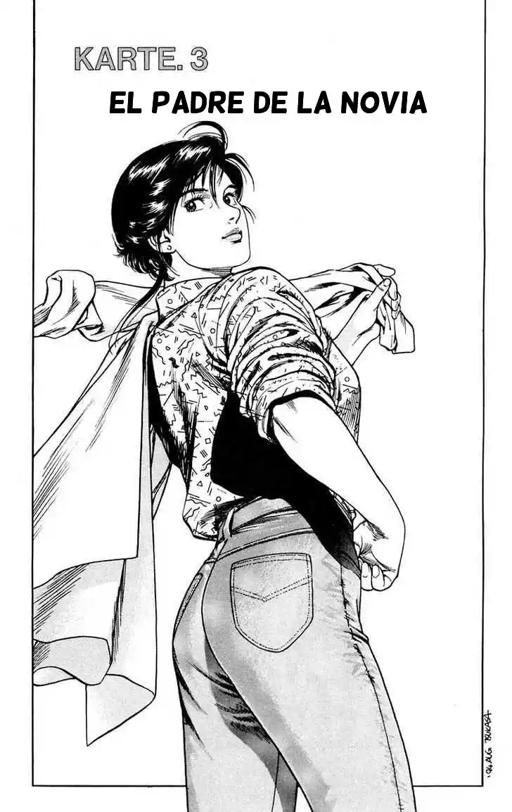 Rash!! capítulo 3, página 2