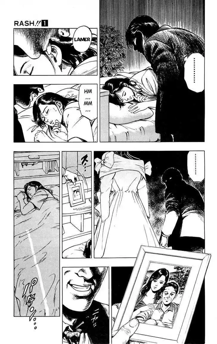Rash!! capítulo 3, página 4