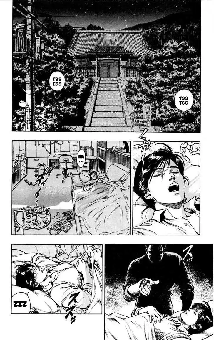 Rash!! capítulo 3, página 5