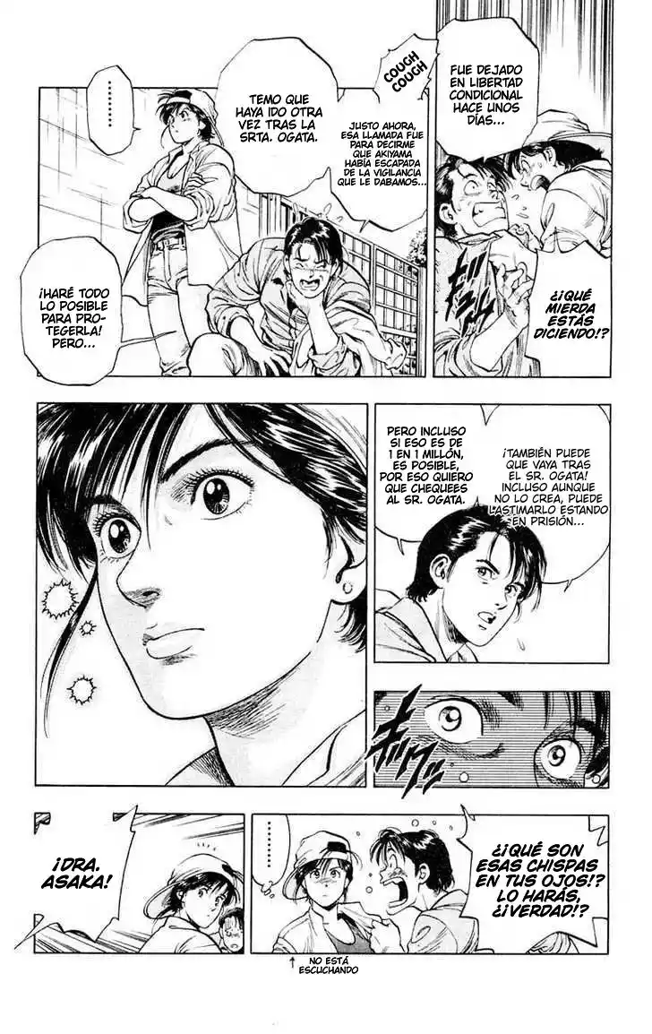 Rash!! capítulo 3, página 16