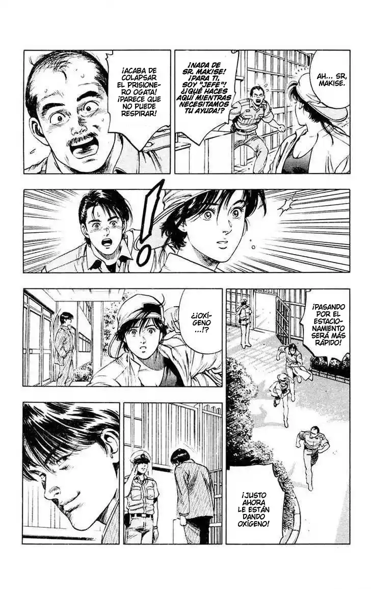 Rash!! capítulo 3, página 17