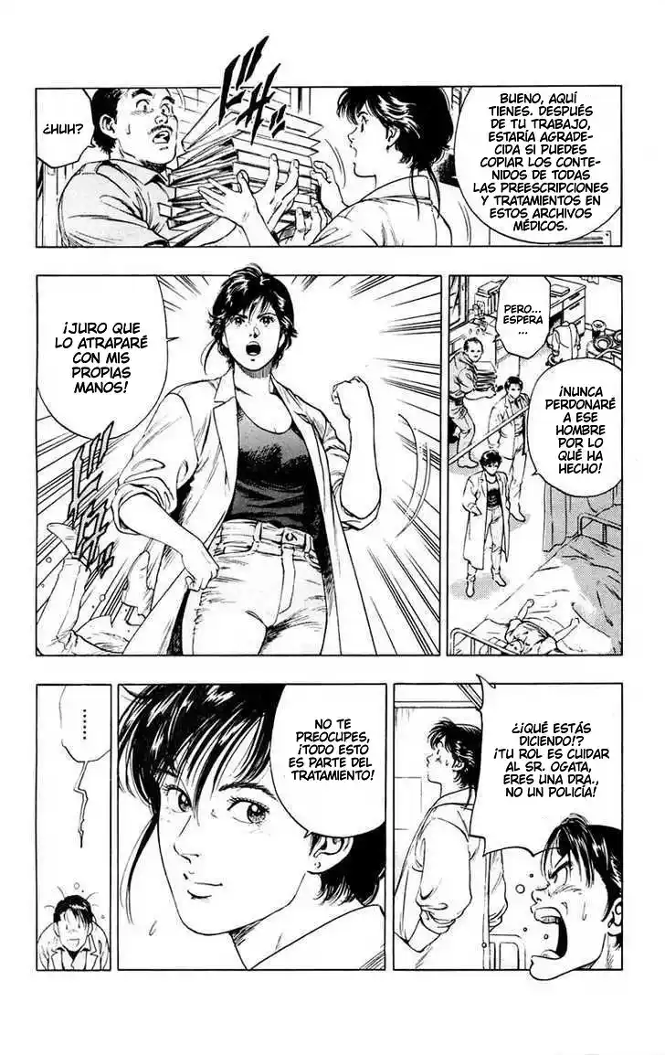 Rash!! capítulo 3, página 23