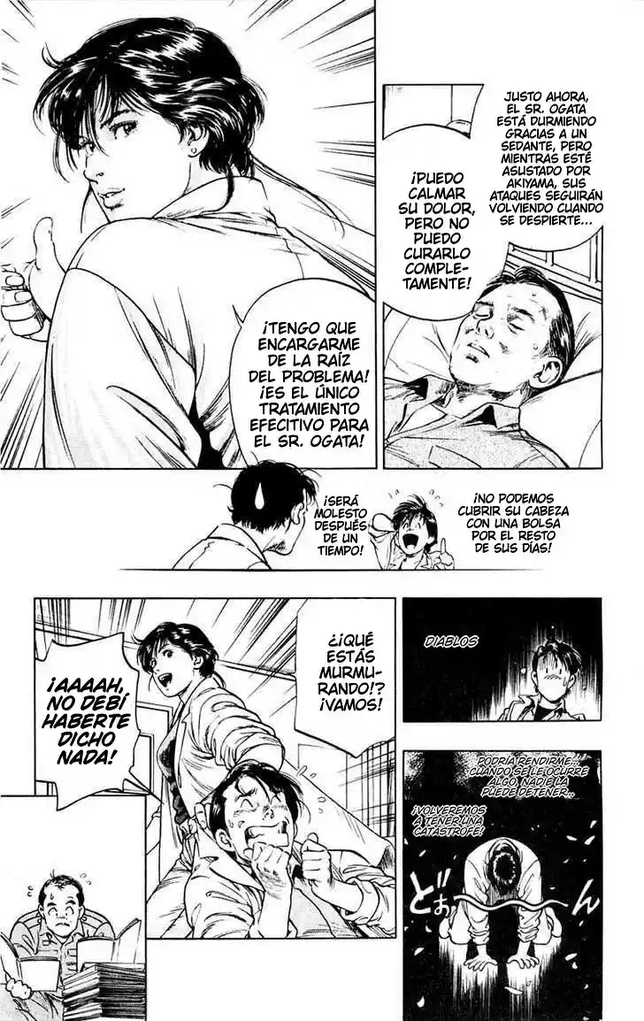 Rash!! capítulo 3, página 24