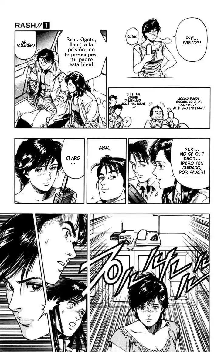 Rash!! capítulo 4, página 17