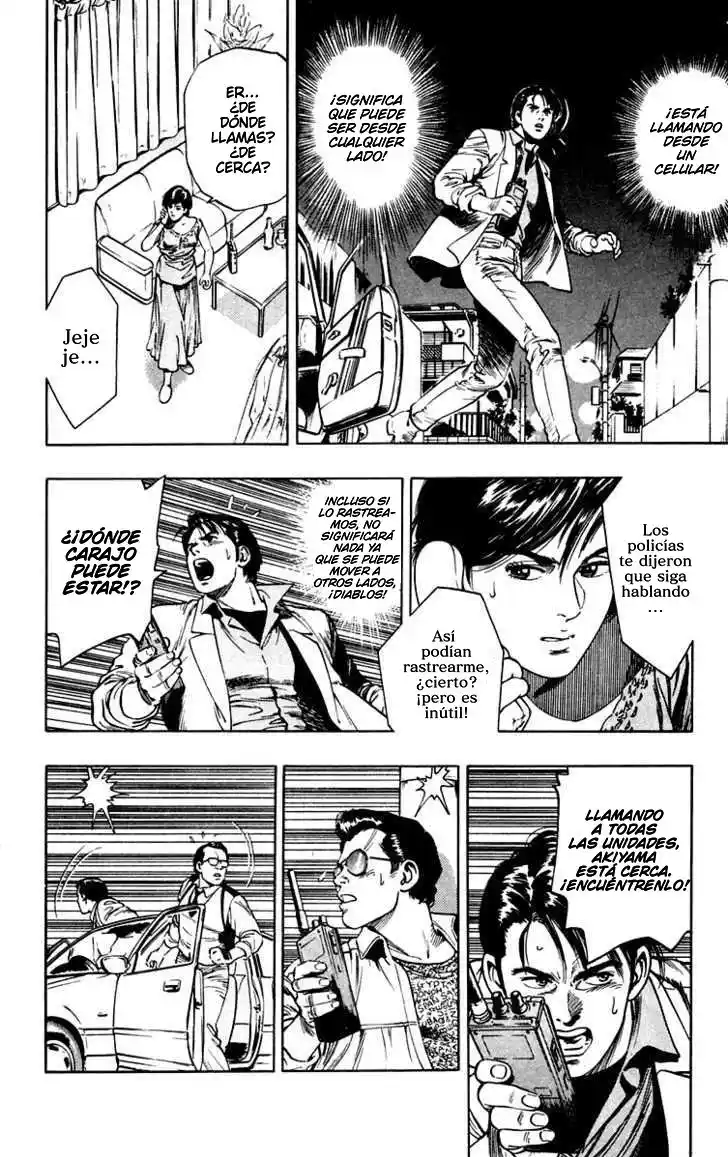 Rash!! capítulo 4, página 20