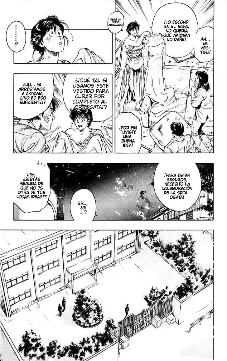 Rash!! capítulo 5, página 20