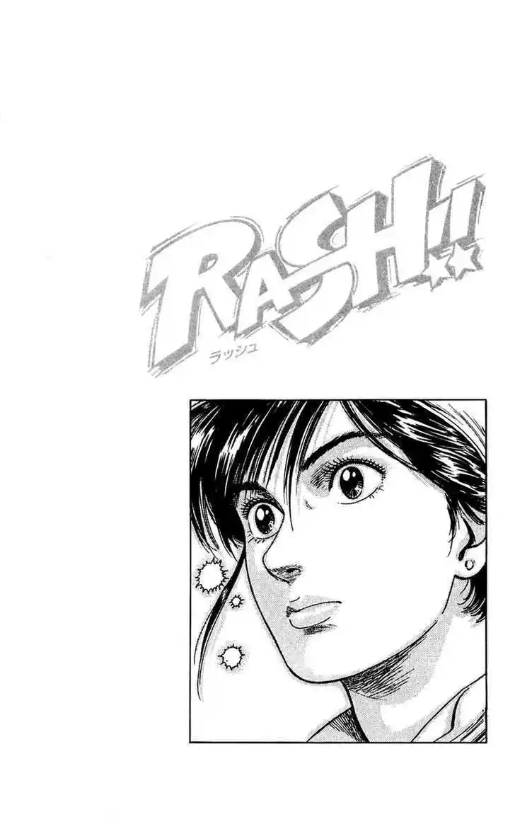 Rash!! capítulo 5, página 25