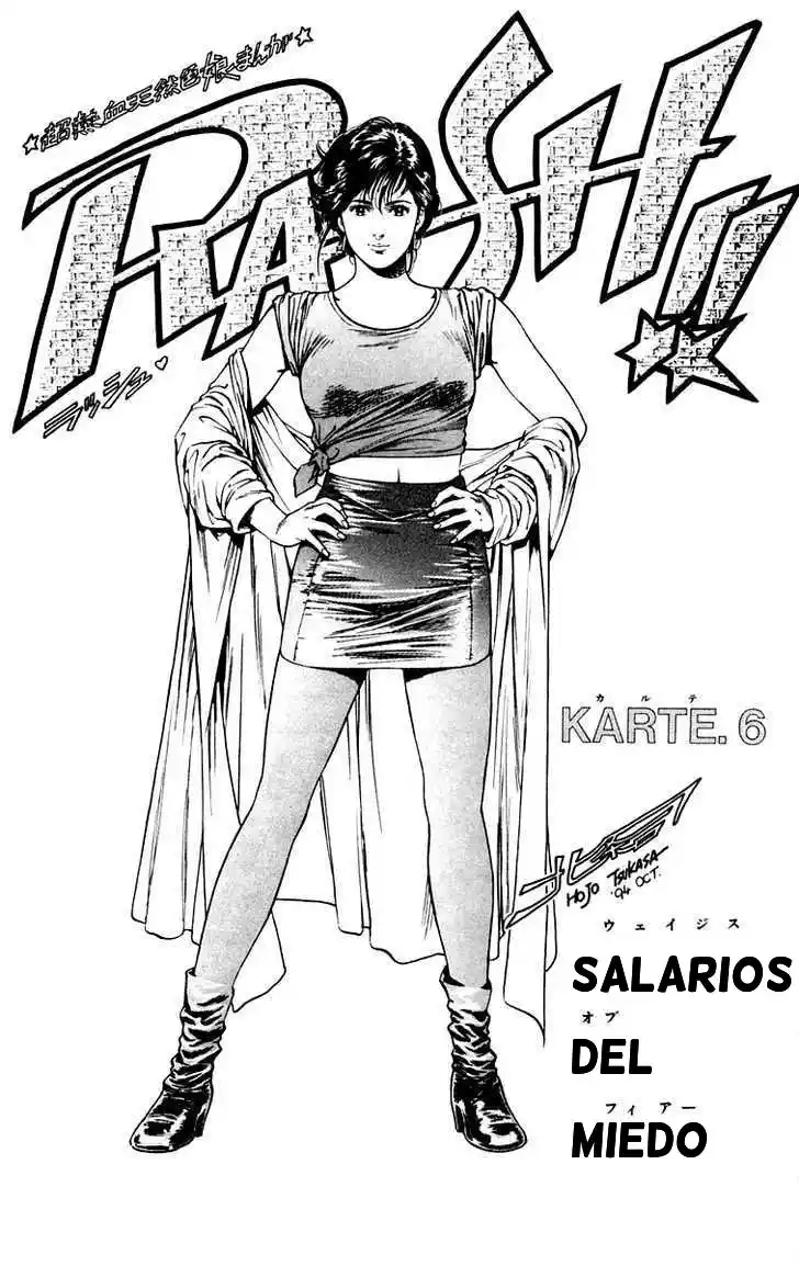 Rash!! capítulo 6, página 2