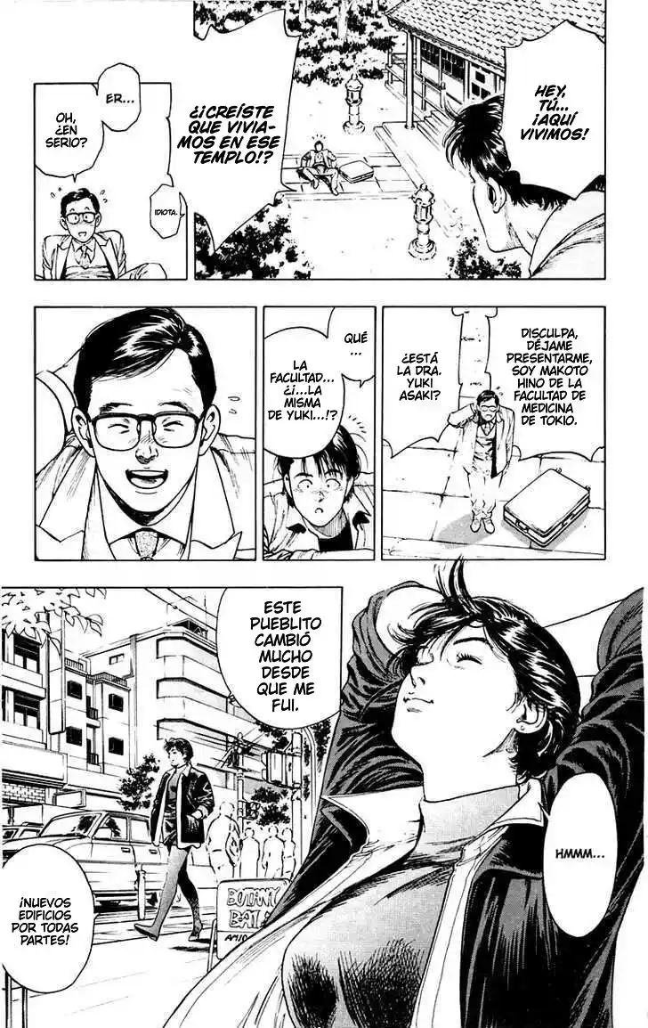 Rash!! capítulo 6, página 4