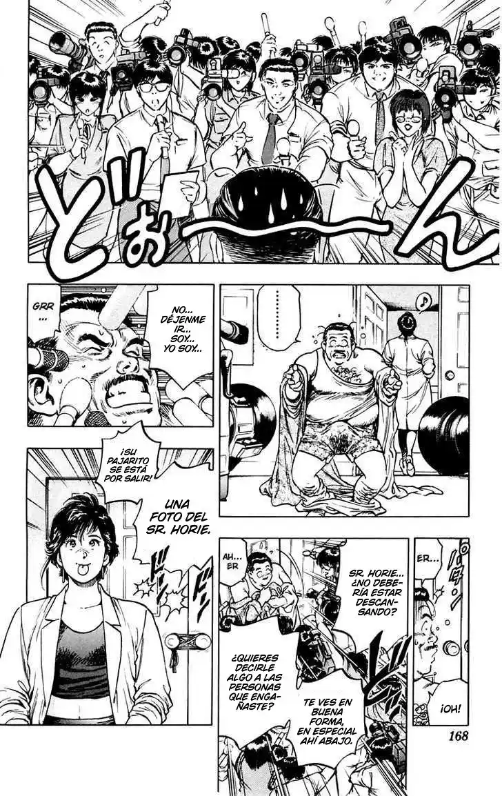 Rash!! capítulo 6, página 13