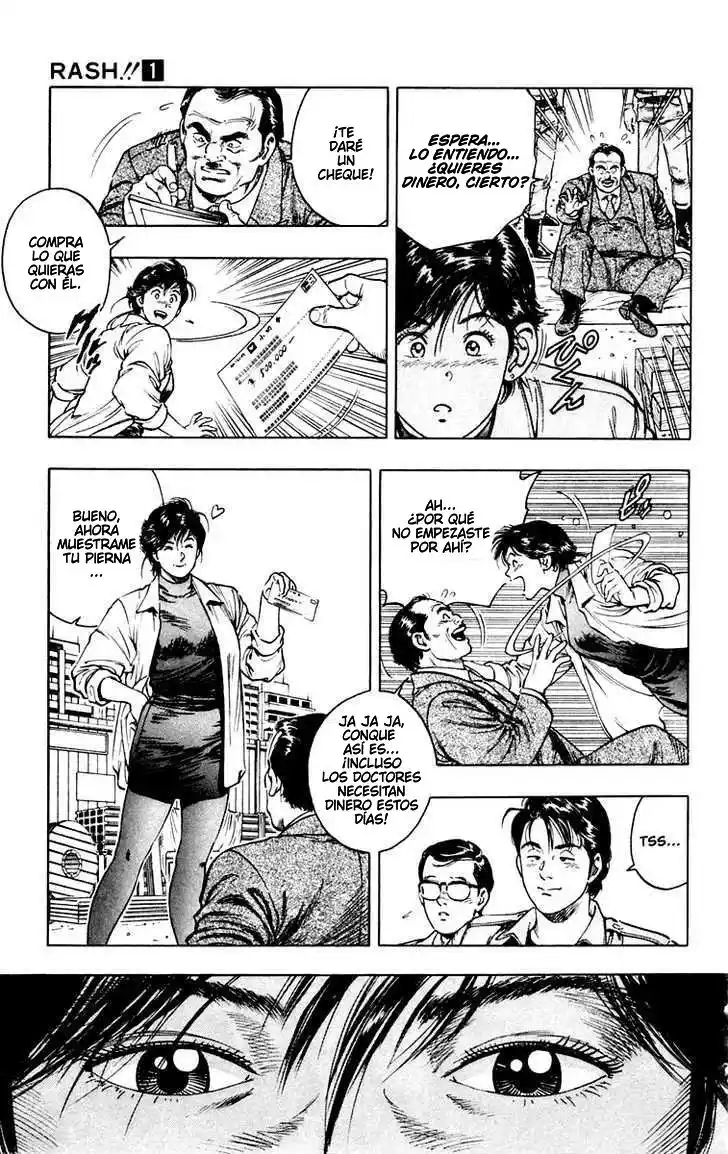Rash!! capítulo 6, página 18