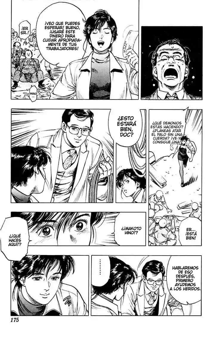 Rash!! capítulo 6, página 20