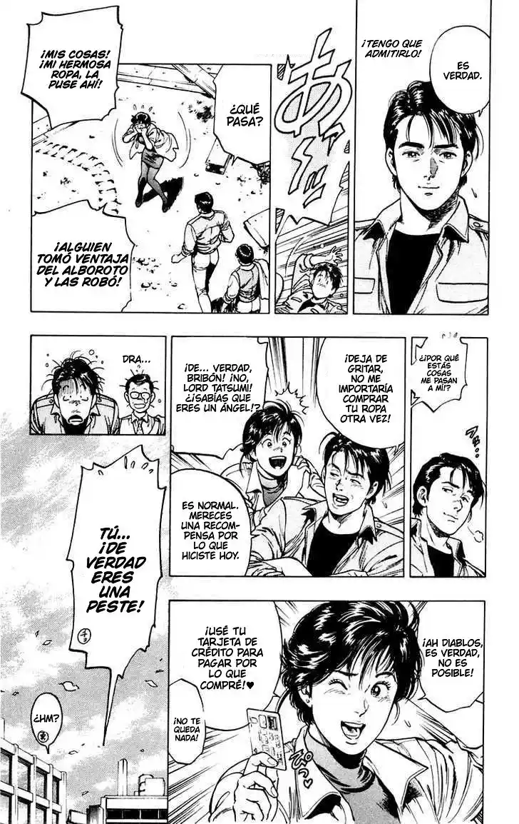 Rash!! capítulo 6, página 22